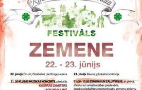 Festivāls  - Rodam Raunas novadā 2013 - attēls