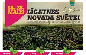Līgatnes novada svētki - attēls
