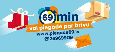 Piegāde 69