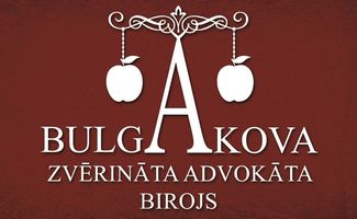 Zvērināta advokāta Ilonas Bulgakovas birojs