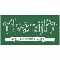 "Avēnija" skaistumkopšanas salons