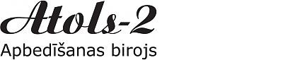 "Atols" apbedīšanas birojs