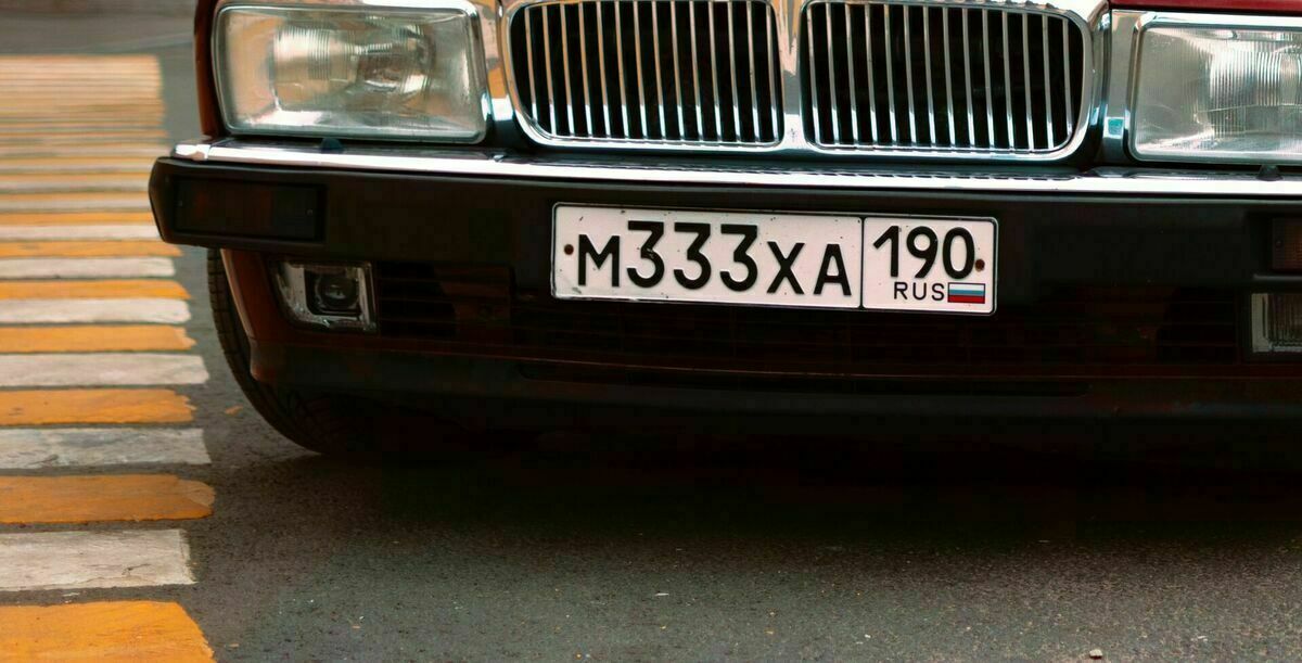 Krievijā reģistrēta automašīna. Foto: Unsplash Krievijā reģistrēta automašīna. Foto: Unsplash