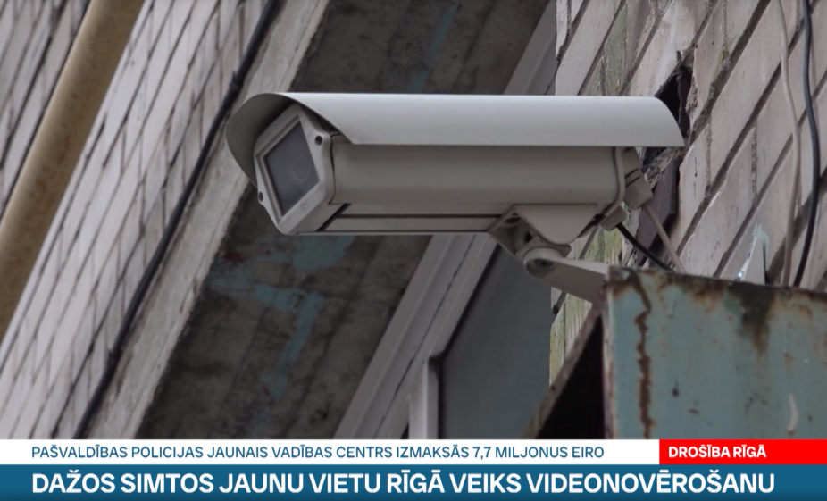 Videonovērošanas kamera. Foto: Ekrānšāviņš no 360 Ziņneši. Videonovērošanas kamera. Foto: Ekrānšāviņš no 360 Ziņneši.
