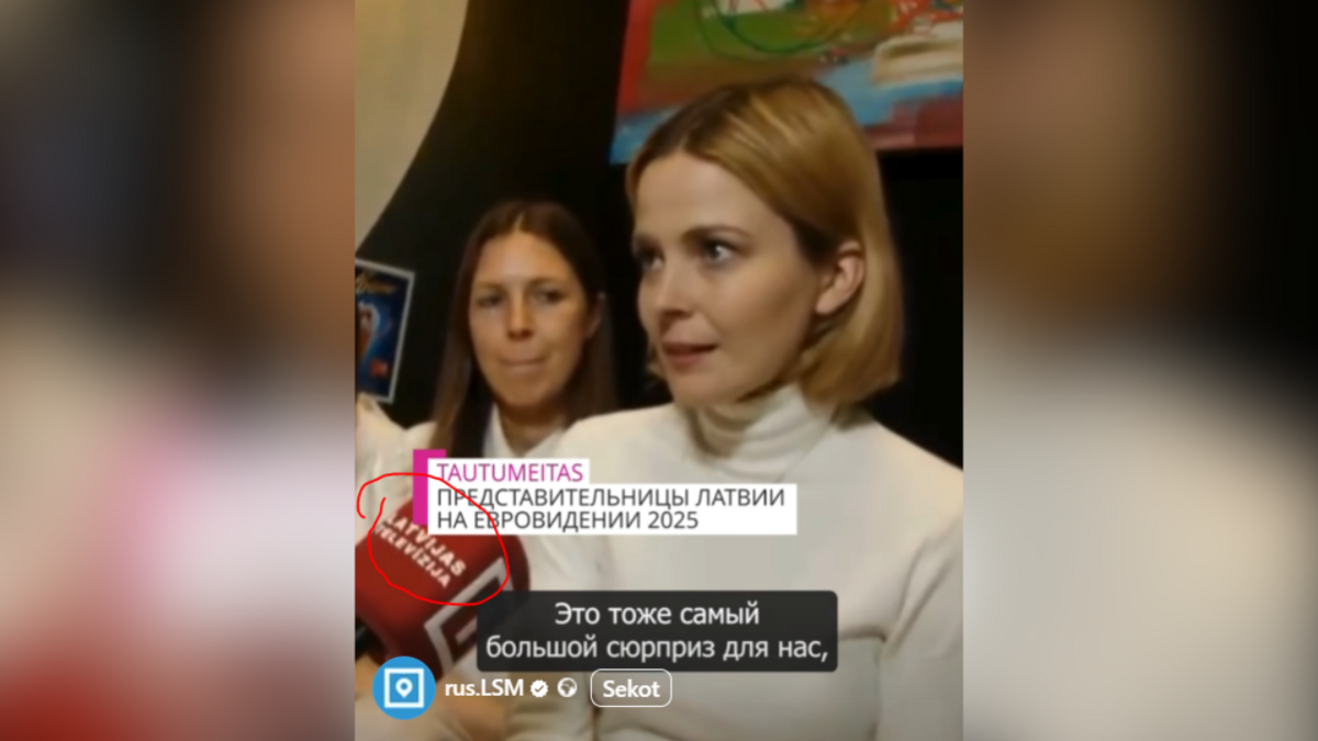 Foto: Ekrānšāviņš no "X" Foto: Ekrānšāviņš no "X"