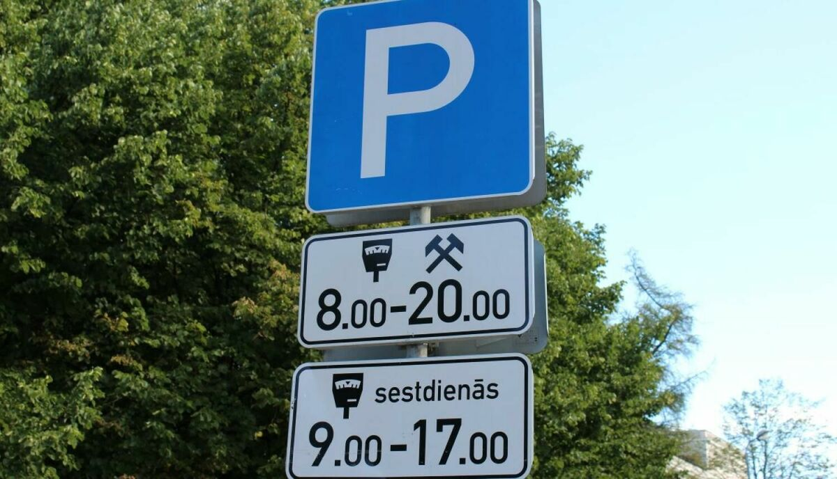 Maksas stāvvieta. Foto: Publicitātes attēls Maksas stāvvieta. Foto: Publicitātes attēls