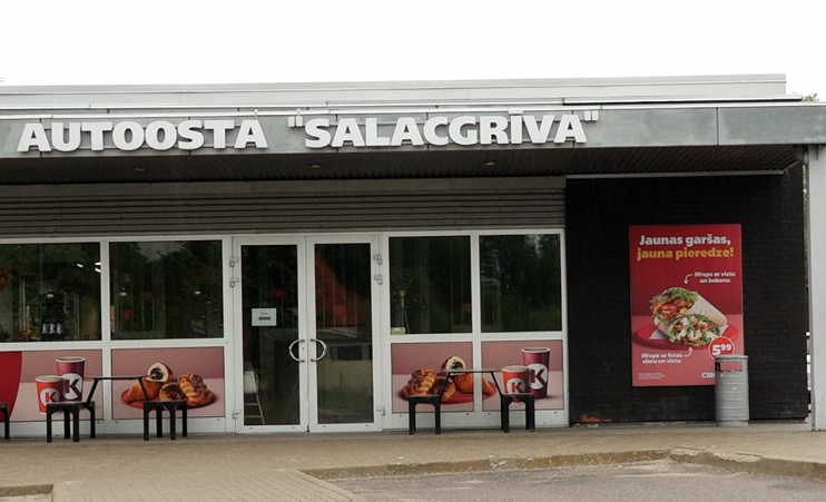 Salacgrīvas autoosta. Foto: Latvijas Radio Salacgrīvas autoosta. Foto: Latvijas Radio