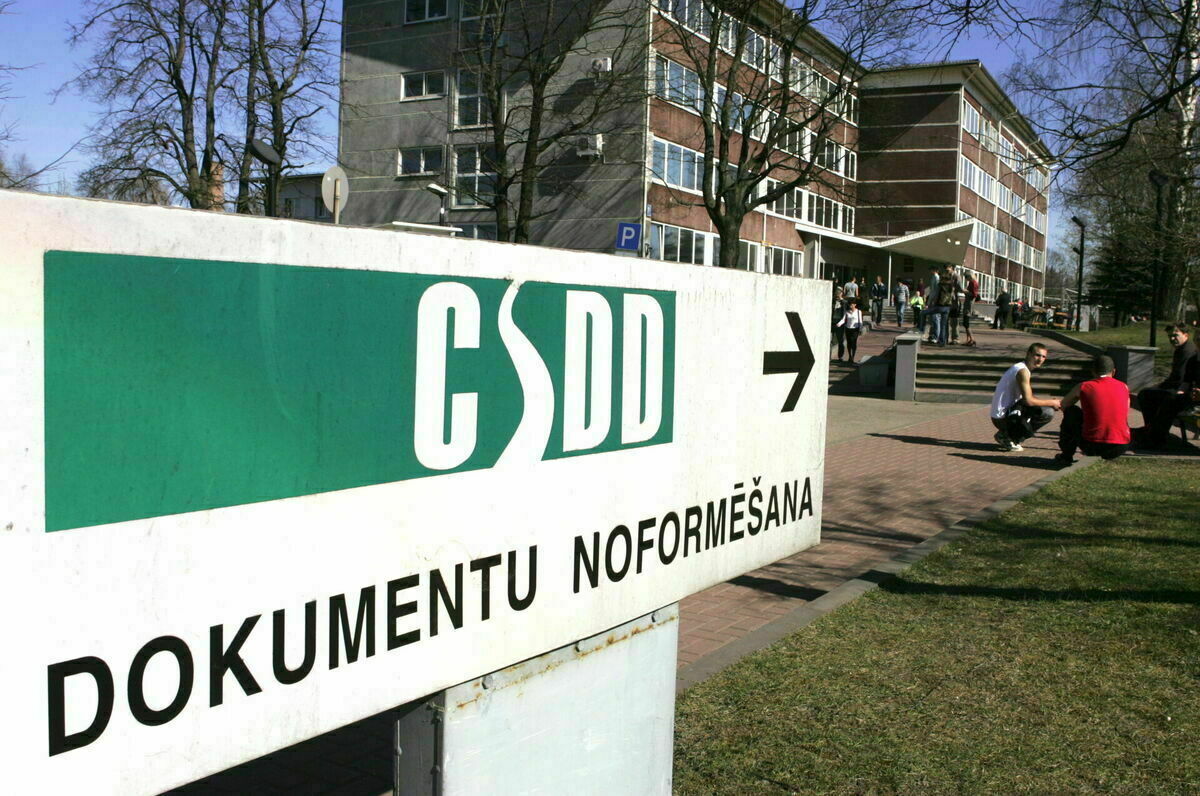 Ceļu satiksmes drošības direkcijas (CSDD) Rīgas nodaļas ēka. Foto: Gatis Dieziņš/LETA Ceļu satiksmes drošības direkcijas (CSDD) Rīgas nodaļas ēka. Foto: Gatis Dieziņš/LETA
