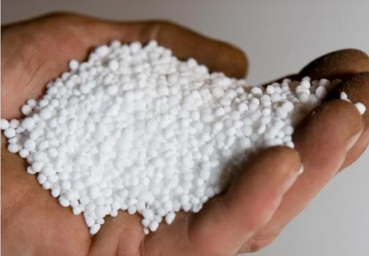 Karbamīds. Foto: publicitātes attēls Karbamīds. Foto: publicitātes attēls