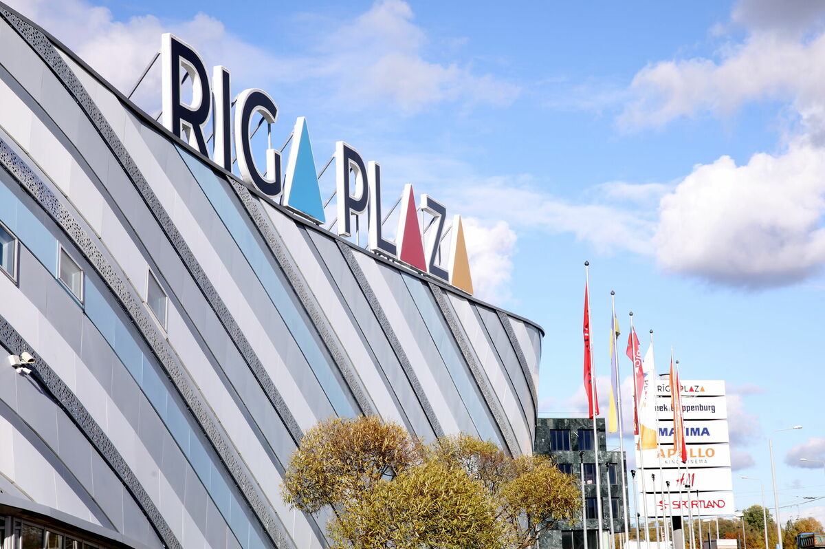 Tirdzniecības centrs "Rīga Plaza". Foto: LETA Tirdzniecības centrs "Rīga Plaza". Foto: LETA
