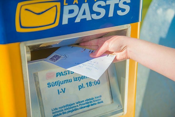 Foto: Latvijas pasts Foto: Latvijas pasts