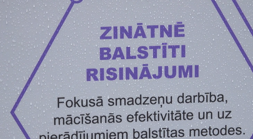 Foto: 360 Ziņas Foto: 360 Ziņas