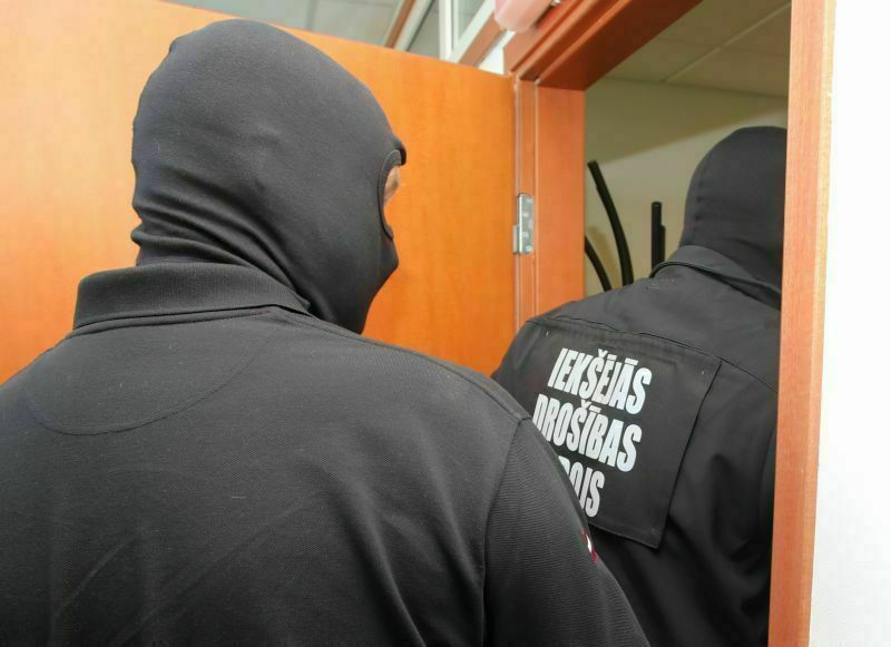 IDB. Foto: Ieva Leiniša/LETA IDB. Foto: Ieva Leiniša/LETA