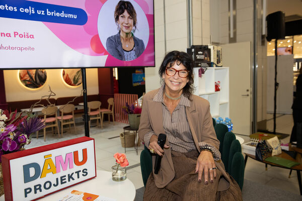 Publicitātes foto Publicitātes foto