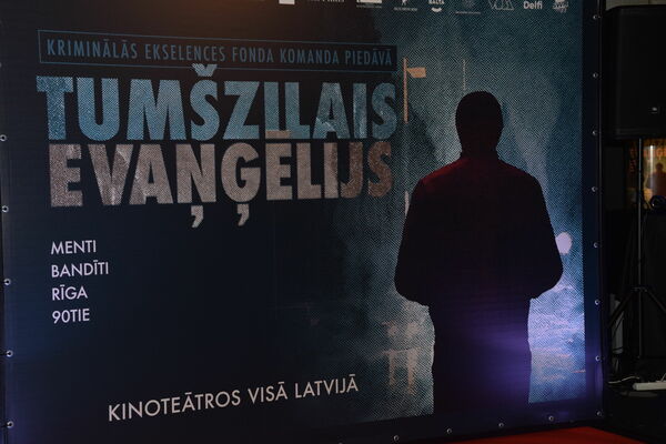 Foto: Margarita Gudže/1188.lv Foto: Margarita Gudže/1188.lv