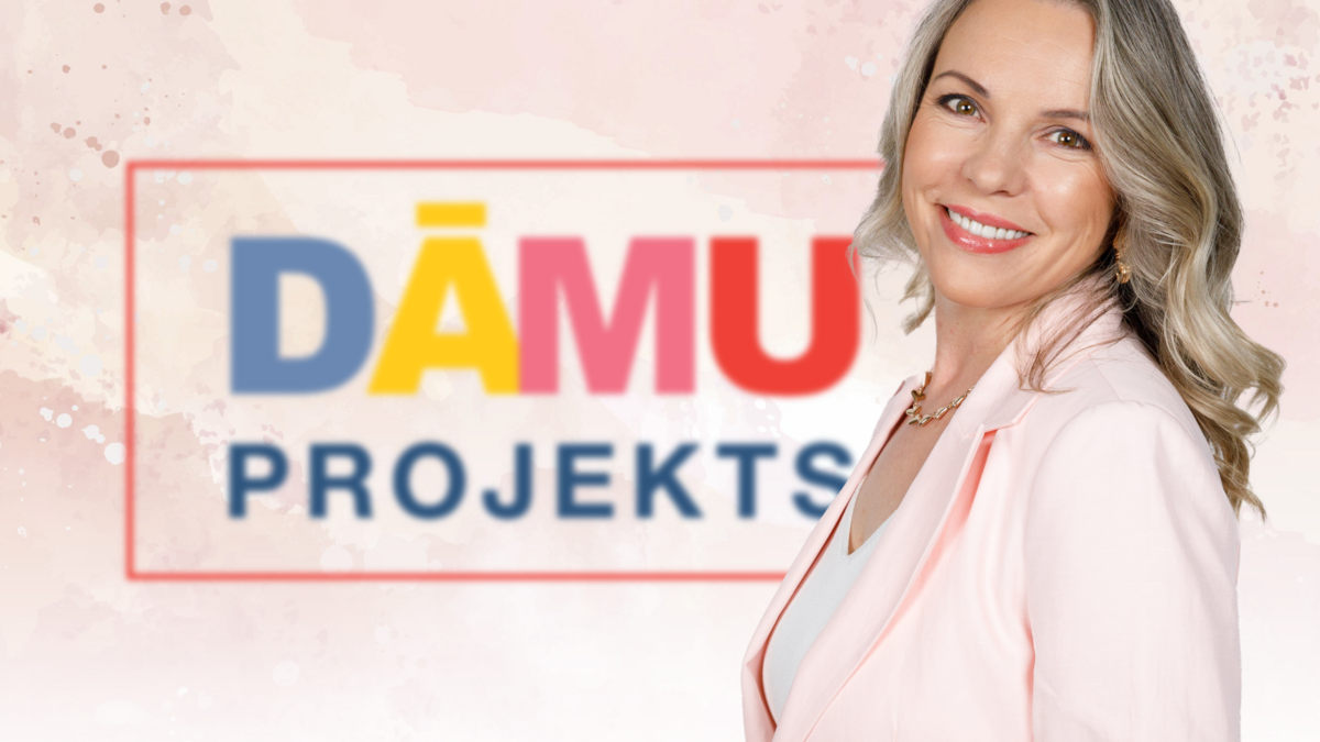 Publicitātes Publicitātes