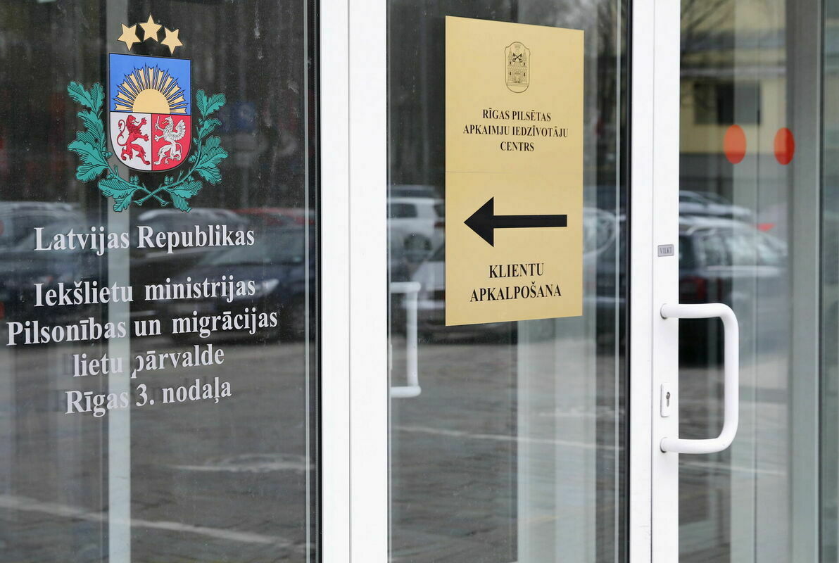 Foto: Paula Čurkste/LETA Foto: Paula Čurkste/LETA