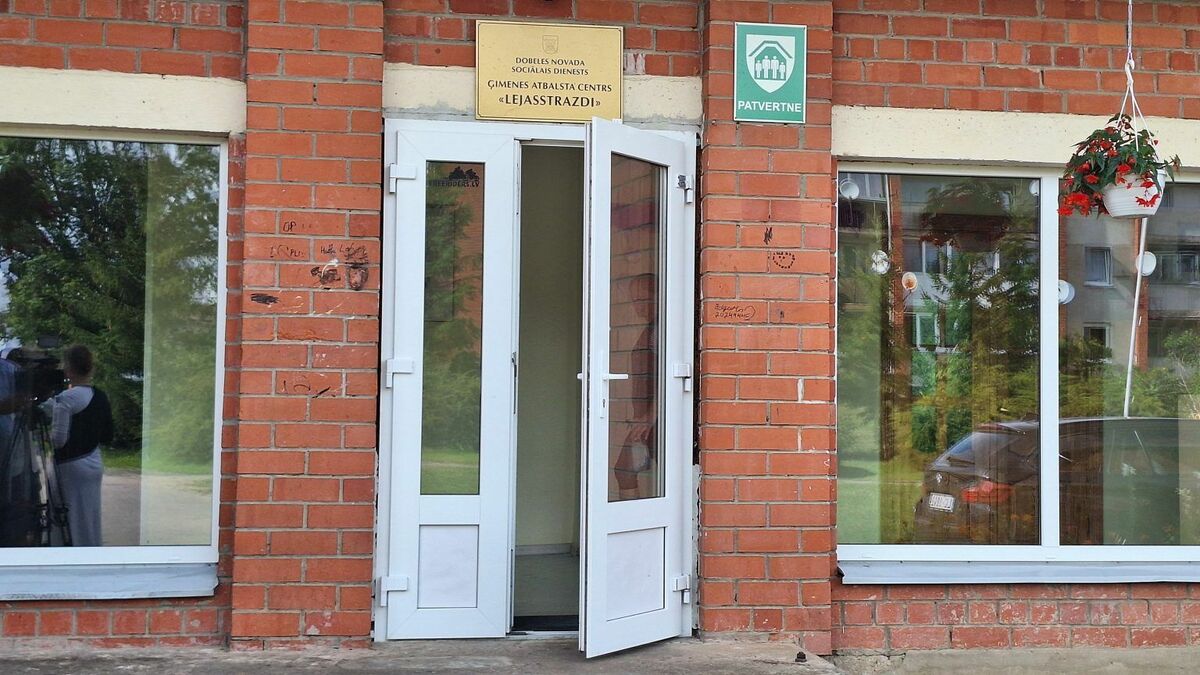 Foto: Vidzemes televīzija Foto: Vidzemes televīzija