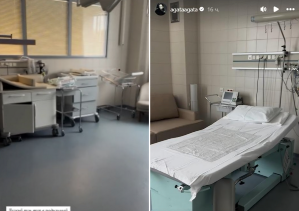 agataagata/Instagram agataagata/Instagram