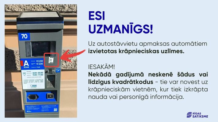 Foto: Rīgas satiksme Foto: Rīgas satiksme