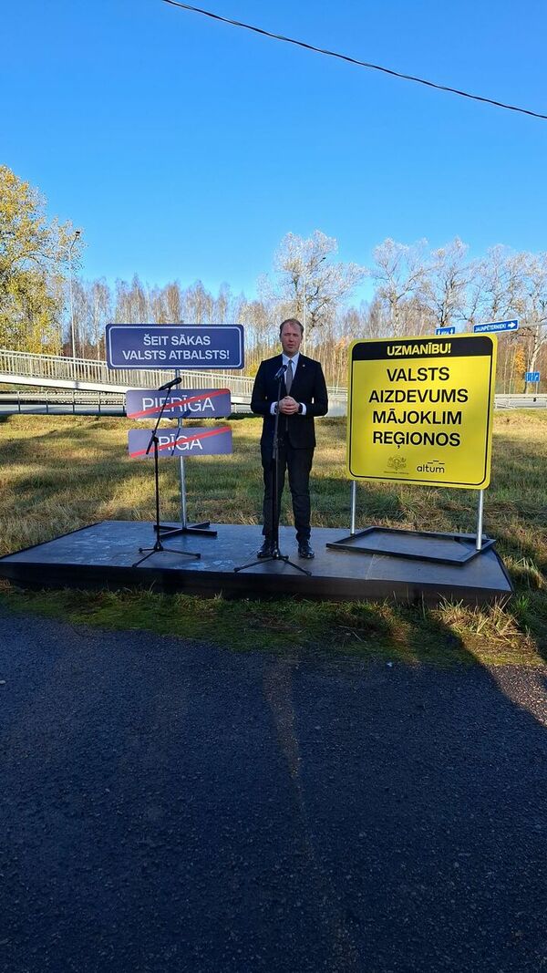 Foto – Guntis Feldmanis, 360 TV ziņas Foto – Guntis Feldmanis, 360 TV ziņas