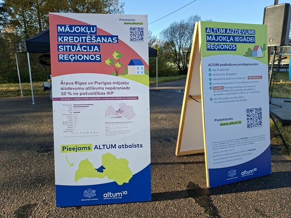 Foto – Guntis Feldmanis, 360 TV ziņas Foto – Guntis Feldmanis, 360 TV ziņas