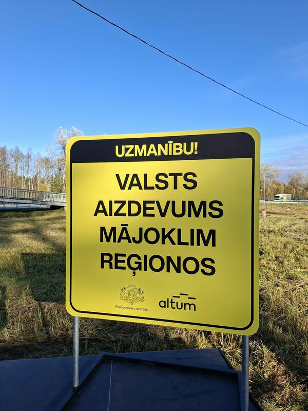 Foto – Guntis Feldmanis, 360 TV ziņas Foto – Guntis Feldmanis, 360 TV ziņas