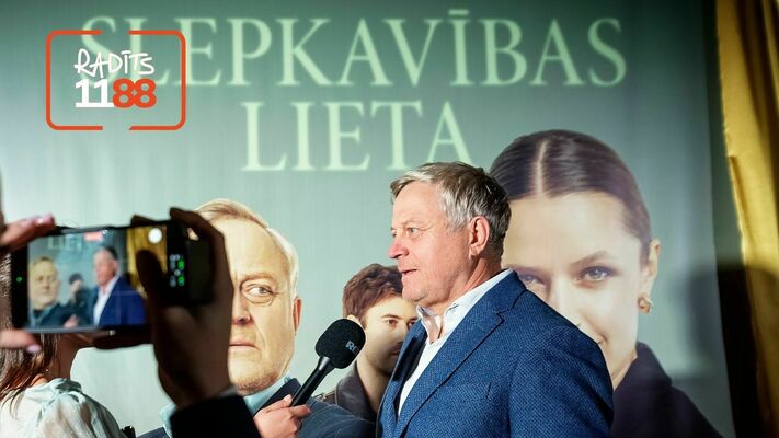 Foto: Gatis Gierts Foto: Gatis Gierts