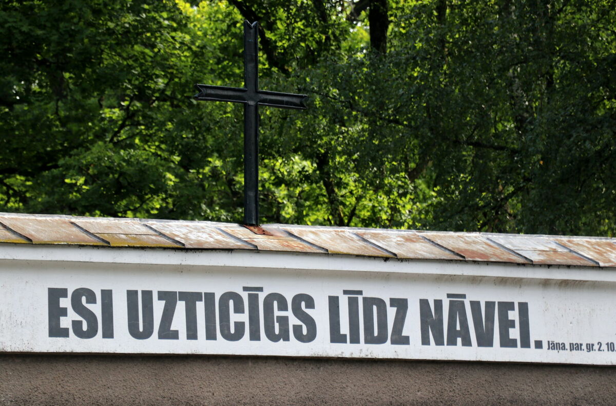 Foto: LETA Foto: LETA