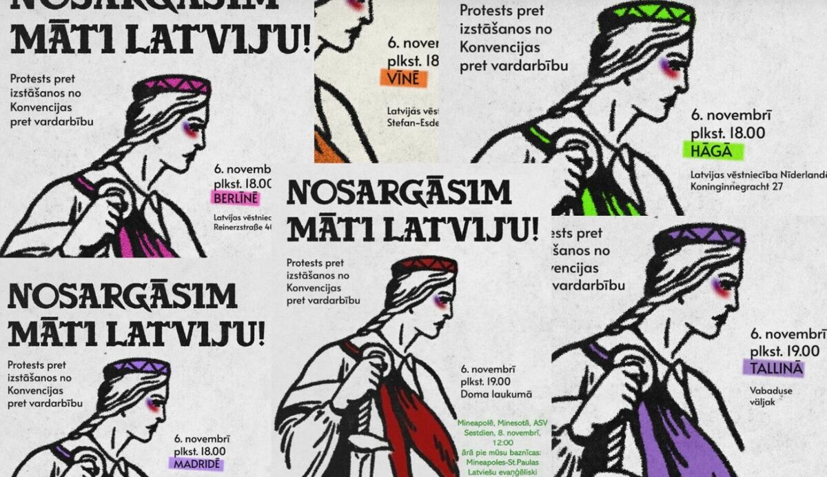 Foto: 360 Ziņas Foto: 360 Ziņas