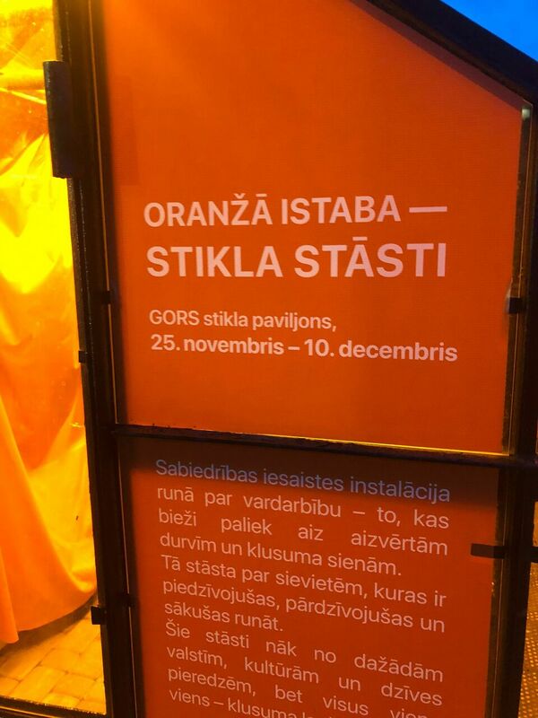 Foto: 360 Ziņas Foto: 360 Ziņas