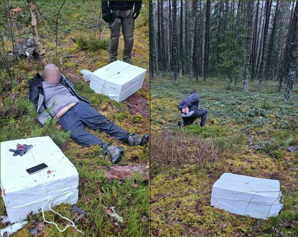 Foto: vsat.lrv.lt Foto: vsat.lrv.lt