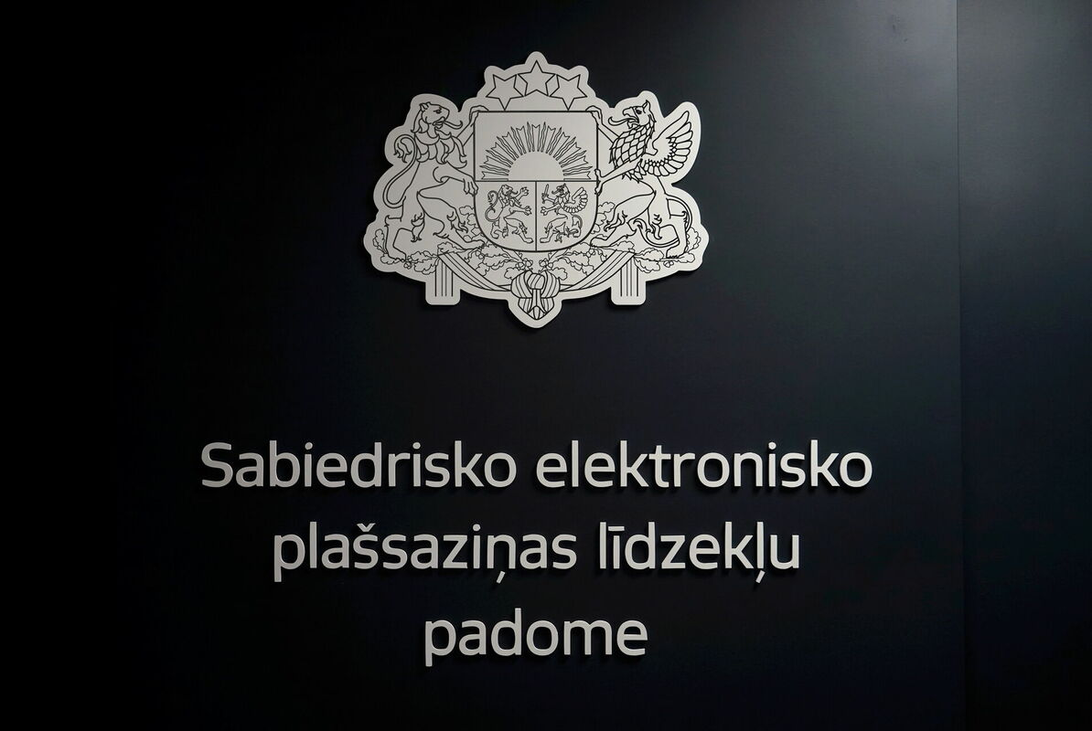 Foto: Ieva Leiniša/LETA Foto: Ieva Leiniša/LETA