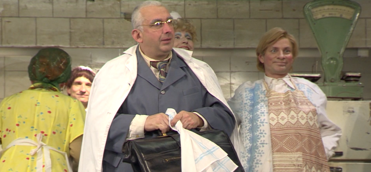 Izrādes "Revidents" ieraksta ekrānuzņēmums