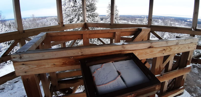 Brežģa kalna skatu tornis ziemā, viesu grāmata, Foto:1188