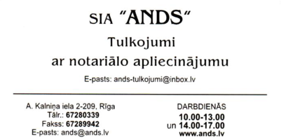 "ANDS" SIA, tulkošanas birojs Rīgā