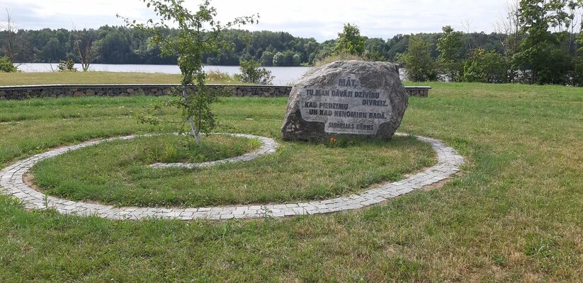 Likteņdārzs, foto:1188