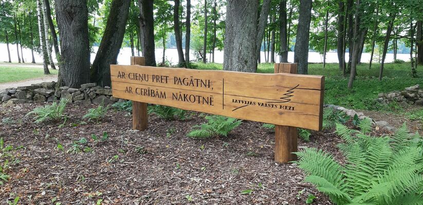 Likteņdārzs, foto:1188