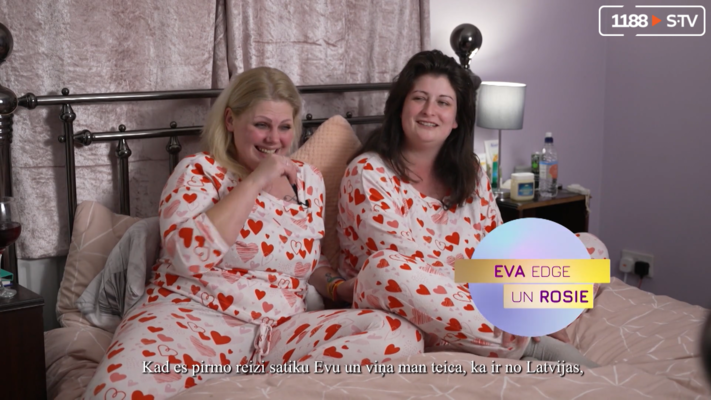 Eva Edža un Rouzija, 1188 Play ekrānšāviņš 