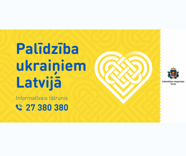 Palīdzība Ukraiņiem Latvijā, Sabiedrības integrācijas fonds