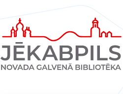 Jēkabpils pilsētas bibliotēka, Novada Pētniecības lasītava, izstāžu un tikšanās zāle