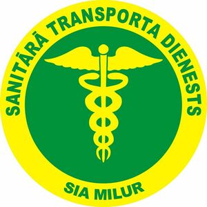 “Milur”  SIA, Neatliekamā Medeciniskā Palīdzība