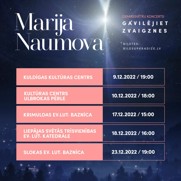 Marija Naumova, Ziemassvētku koncerts "Gavilējiet, zvaigznes"