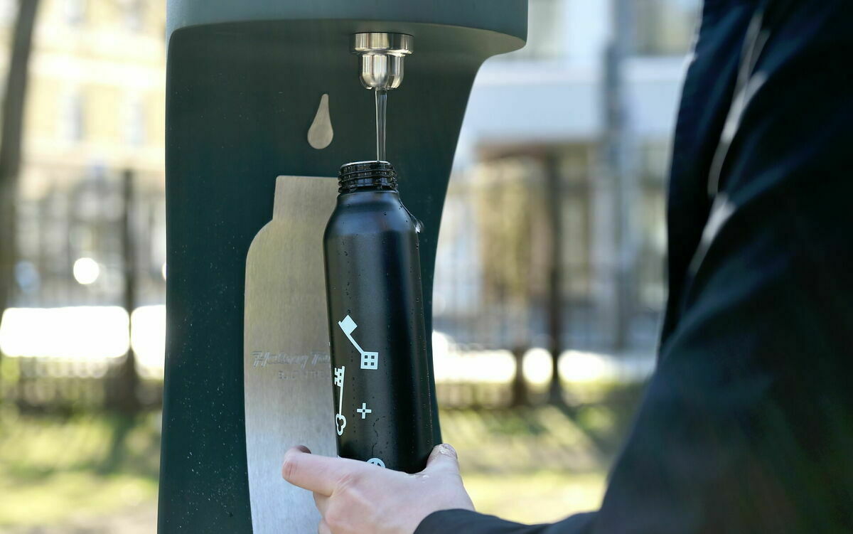 Brīvkrāns Vērmanes dārzā. Foto: Zane Bitere/LETA