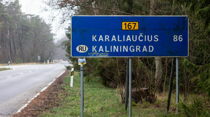 Ceļa zīme Lietuvā. Foto: Getty Images