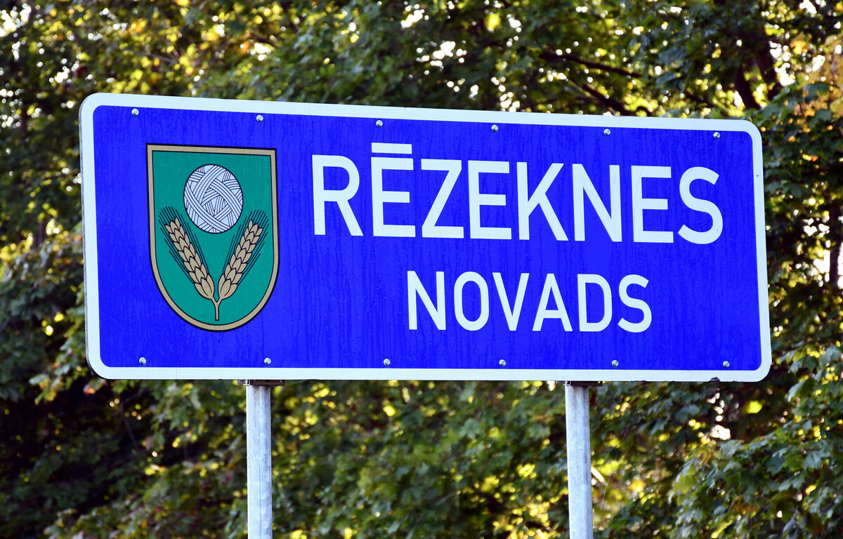 Vietas norādes ceļa zīme - Rēzeknes novads. Foto: Ivars Soikāns/LETA