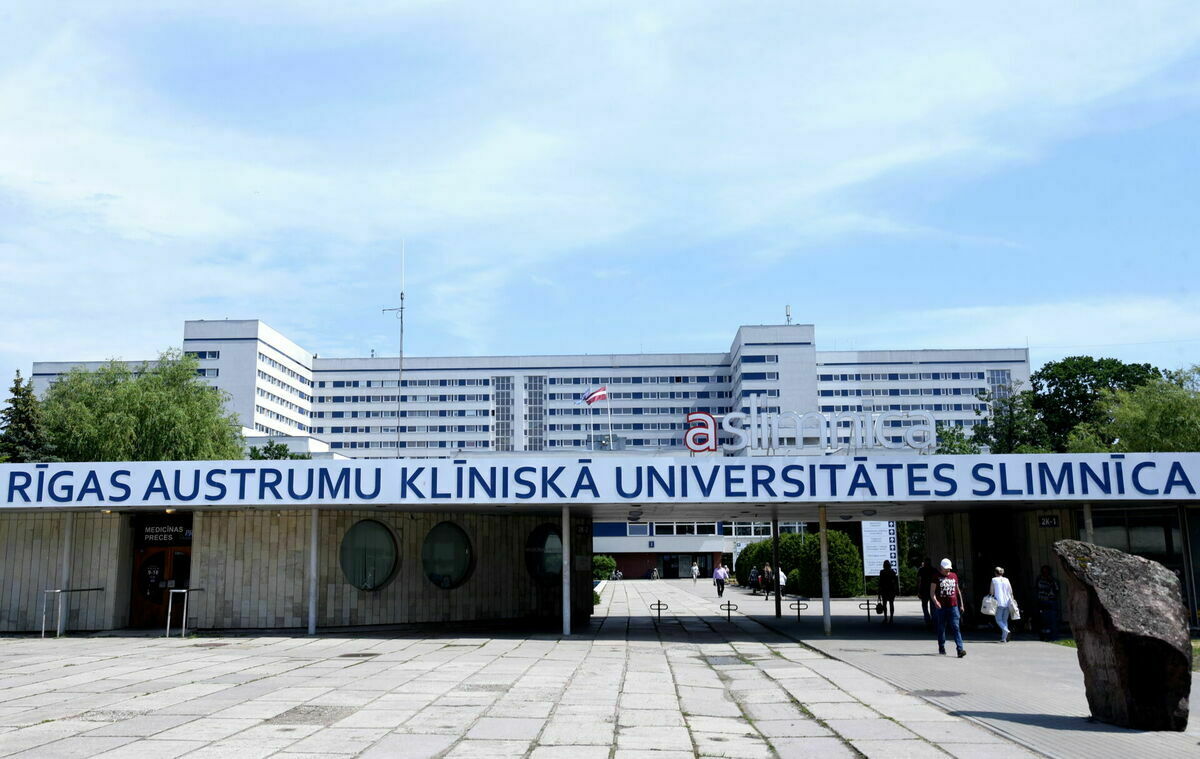 RAKUS. Foto: Zane Bitere/LETA