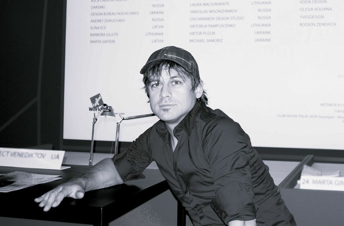 Pasniedzējs Juris Krūmiņš. Foto: Latvijas Mākslas akadēmija