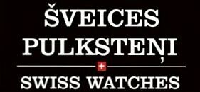 Šveices pulksteņu serviss, "Time24" SIA