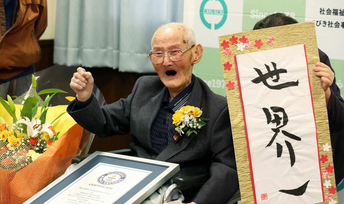 112 gadus vecais japānis Čitetsu Vatanabe 2020. gadā. Foto: EPA/JAPAN POOL JAPAN